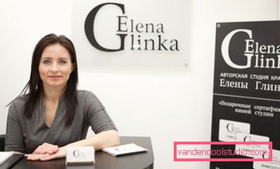 Elena Glinka