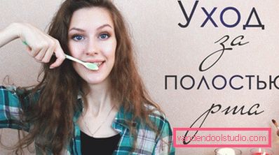 Oral Care Oral Care