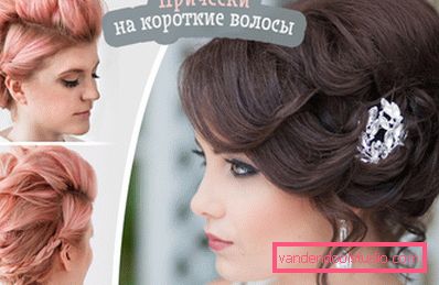 Jak udělat účes s hromadou - 50 krásných stylingových nápadů