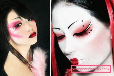 neobvyklý make-up neobvyklý make-up