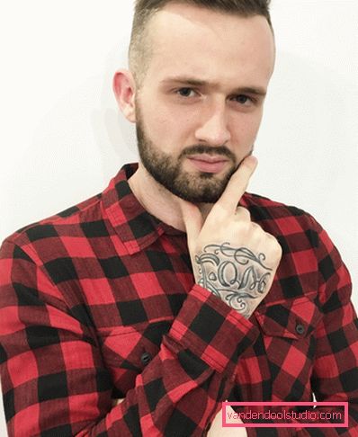 podřezaný mužský účes Pánské účes a jeho odrůdy