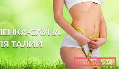 štíhlá postava dívky štíhlá postava dívky