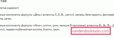Vitamíny pro růst vlasů - skvělá recenze